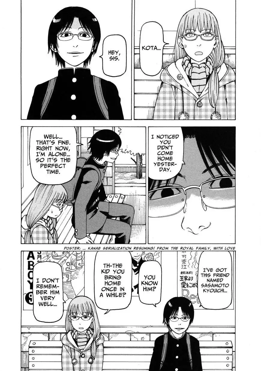 Soredemo Machi wa Mawatteiru Chapter 92 18